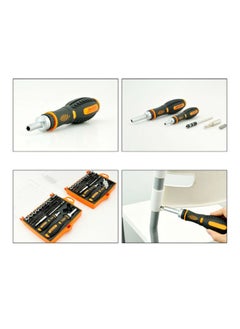 NIBEMINENT 79-Piece Screwdriver Set Black/Silver/Orange  - Image 3
