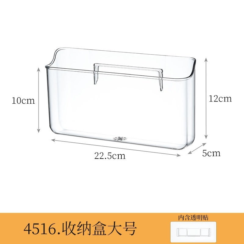 Mirror Cabinet Drawer Transparent Sundries Cosmetics Lipstick Wash Narrow Long Box With Lid Stationery Eyebrow Brush Storage Box - Image 1