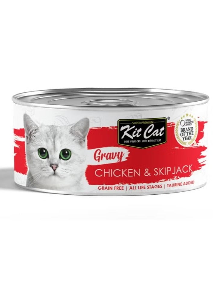 كيت كات طعام قطط رطب بنكهة الدجاج و التونة الوثابة مع المرق 6 عبوات بوزن 70 جرام - Image 2