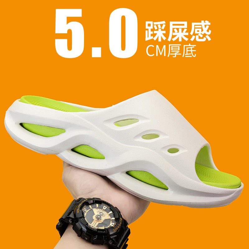 Sandals And Slippers Fashion Leisure Plus Size Home Summer Poop Feeling Slippers Men'S One-Word Slipper Outdoor Beach Shoes - Image 2