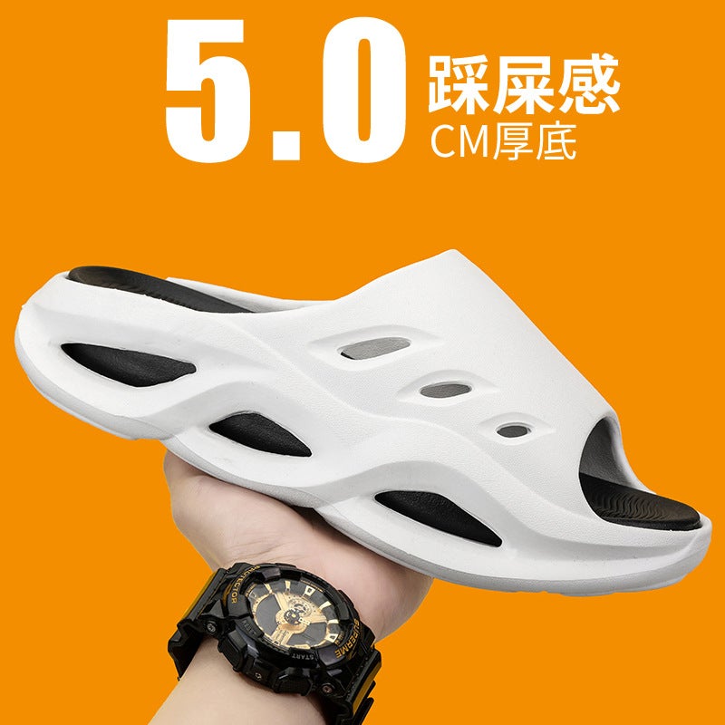 Sandals And Slippers Fashion Leisure Plus Size Home Summer Poop Feeling Slippers Men'S One-Word Slipper Outdoor Beach Shoes - Image 5