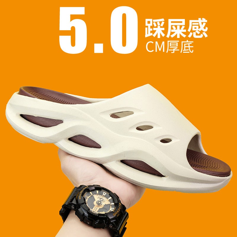 Sandals And Slippers Fashion Leisure Plus Size Home Summer Poop Feeling Slippers Men'S One-Word Slipper Outdoor Beach Shoes - Image 4