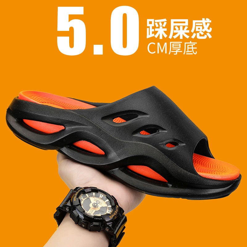 Sandals And Slippers Fashion Leisure Plus Size Home Summer Poop Feeling Slippers Men'S One-Word Slipper Outdoor Beach Shoes - Image 3
