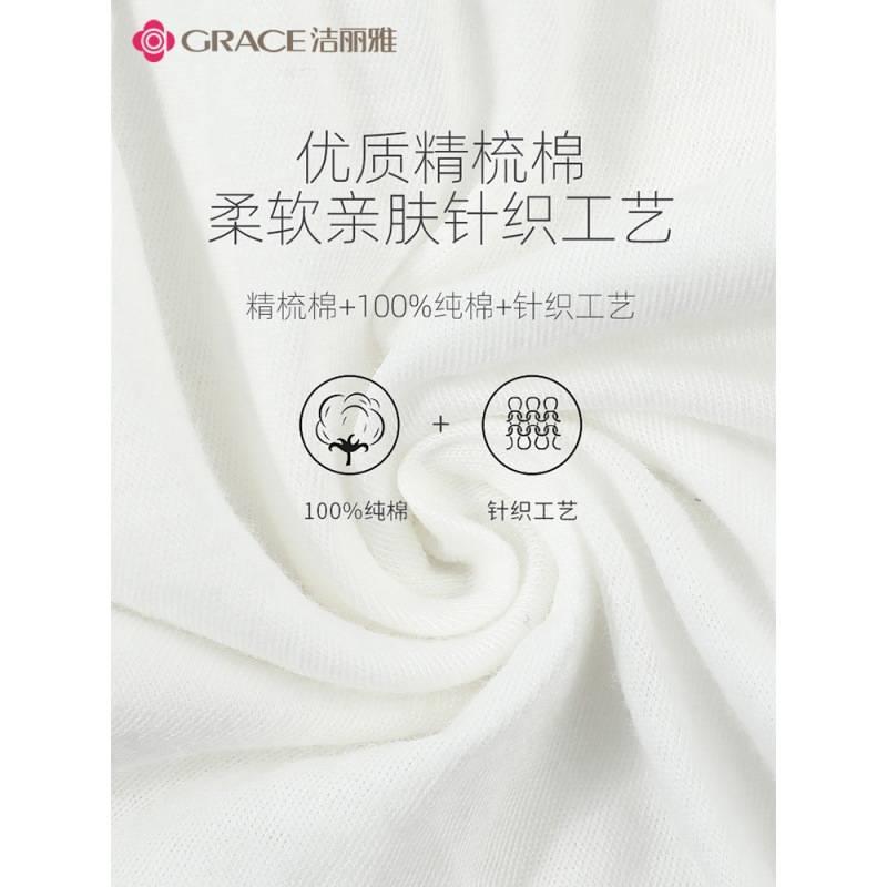QX ملابس داخلية نسائية للاستعمال مرة واحدة، عبوة من 10 قطع، مقاس M للسفر من القطن - Image 4