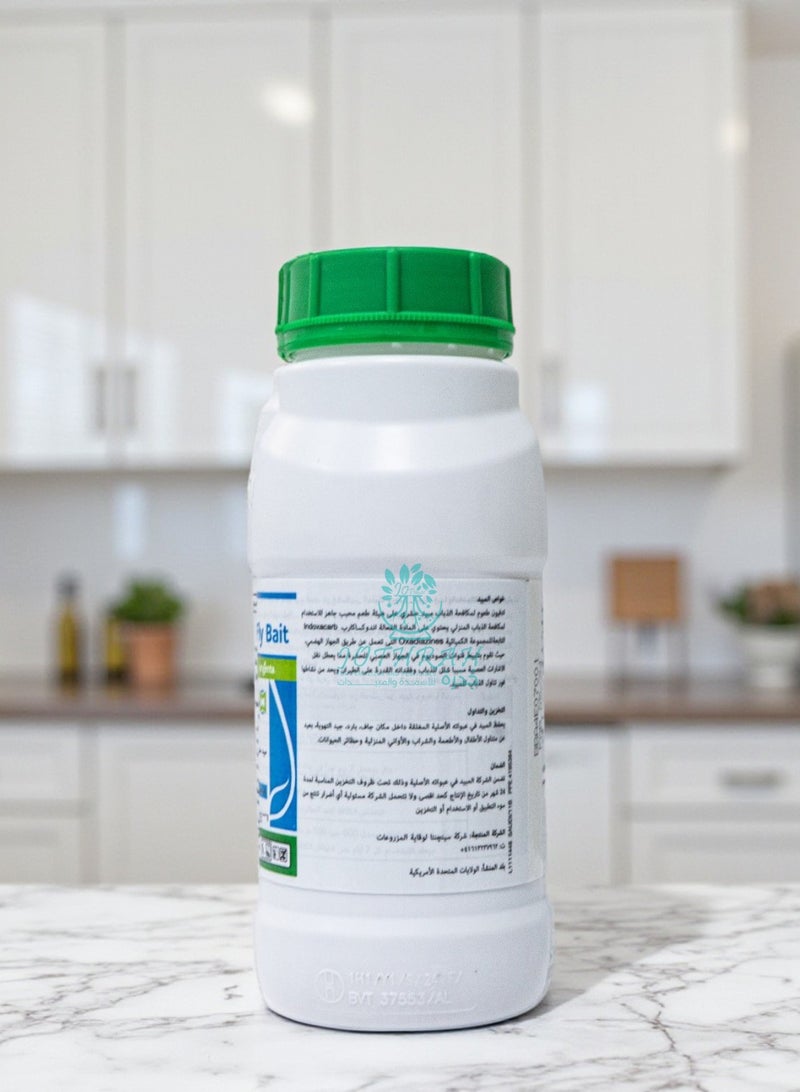 Advion to Combat House Fly (Public Health) 500g - Image 2