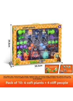 Action Figures/toys/statues - Gundam Unicorn - Banagher Links Action Figure-Color:686-204 [6 Plants 4 Zombies] Soft Glue 10 Pack