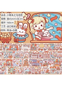 Cute Cartoon Girl Washi Tape Set Small Sticky Rice Circus. And Paper. Special Oil 3M. Tape