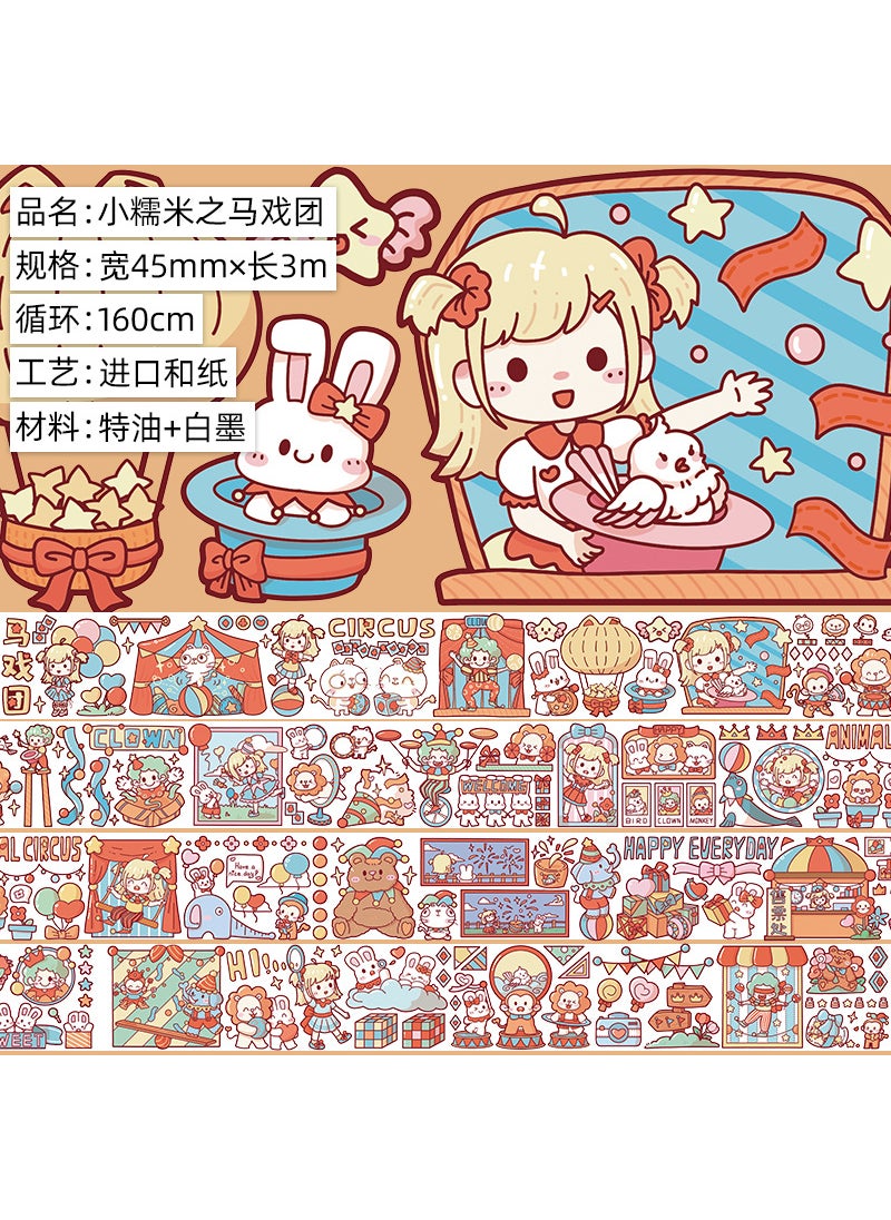 Generic - Cute Cartoon Girl Washi Tape Set Small Sticky Rice Circus. And Paper. Special Oil 3M. Tape - Image 1