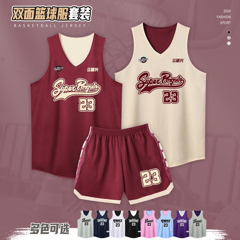 Basketball Uniform Suit Men'S And Children'S Jersey Vest Outdoor Women'S Adult Casual Sports Running Clothing Quick-Drying Printing - Image 2