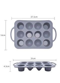 Happy Home 12 Cups Cake Silicone Stencil with Handle Reusable Baking Cups for Tart Muffin  - Image 5