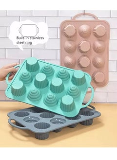 Happy Home 12 Cups Cake Silicone Stencil with Handle Reusable Baking Cups for Tart Muffin  - Image 2