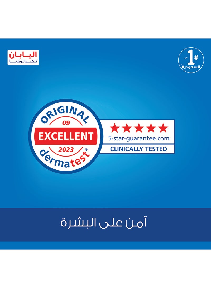 ليفري سراويل حفاضات للكبار ليفري سليم، مقاس XL، عادي، 8 قطع - Image 5