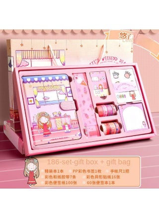 [Leisure Time] 186-piece Gift Box Gift Bag