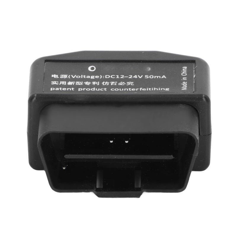 Car Security Device: Compact Exquisite Design Plug And Play High-Quality ABS Material - Anti Tracker Tracking Prevention Vehicle Protection for Most Car Types - Image 1