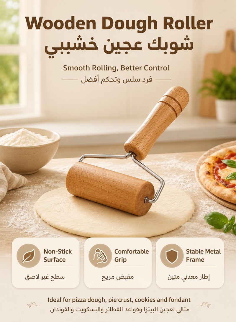 موندا شوبك العجين، مجموعة أسطوانة عجين خشبية بسطح غير لاصق، شوبك صغير مثالي لخبز المعجنات وعجينة البيتزا والكعك والفوندان في مطبخ المنزل - Image 1