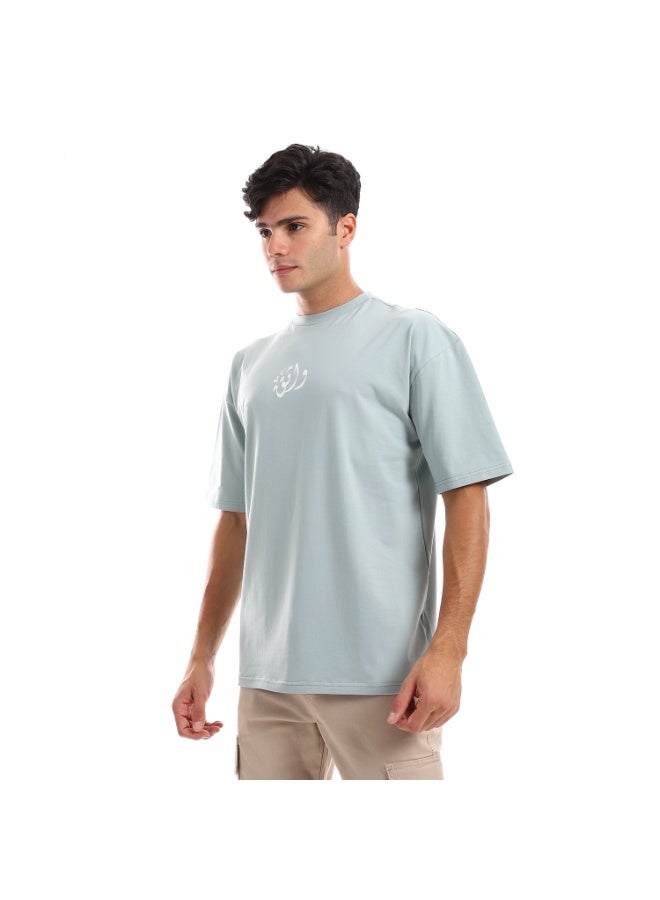 NAS Watheq Unisex Oversized T-Shirt - Mint Green - Image 4