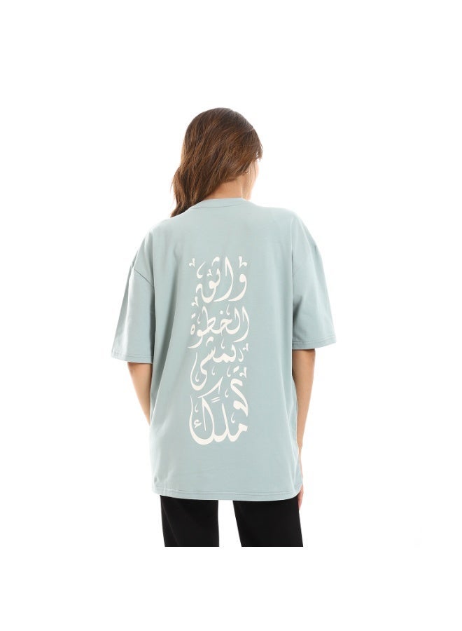 NAS Watheq Unisex Oversized T-Shirt - Mint Green - Image 3