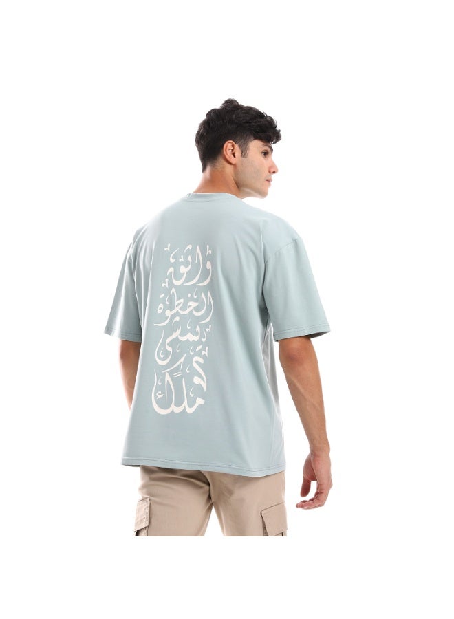 NAS Watheq Unisex Oversized T-Shirt - Mint Green - Image 1