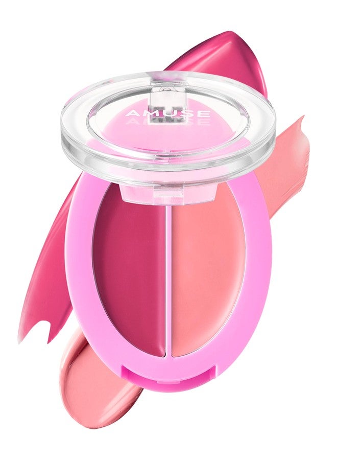 Amuse SEOUL Lips and Cheeks Healthy Balm 04 GRAPE BALM | Moisturizing, Glossy, Creamy Texture, Lightweight, Dewy Finish, Natural-looking Color, K Beauty Makeup, Vegan (1.5g / 0.05 oz) - Image 1