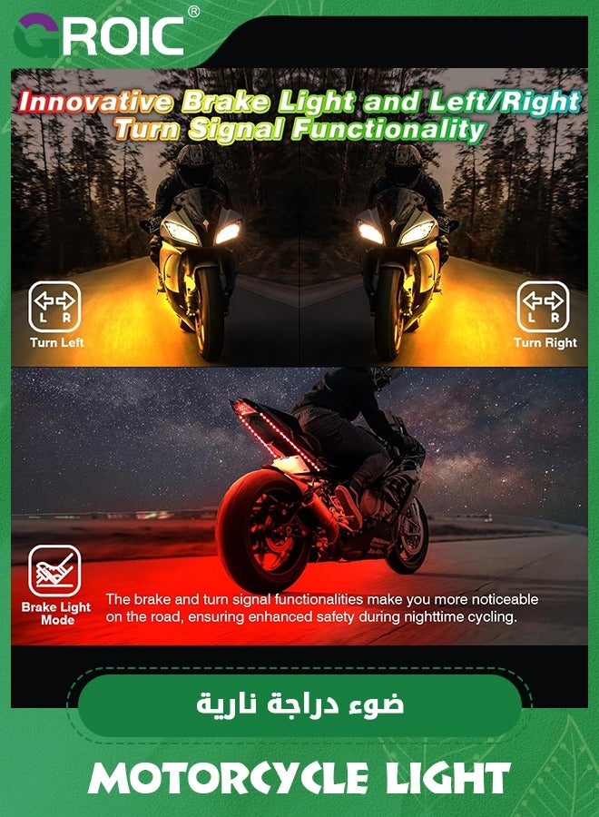 جرويك Motorcycle LED Underglow Kit w/APP/RF Remote Brake Turn Signal,10 PCS Chasing Motorcycle RGB+IC LED DC12v Chasing Effect LED Strips Light Waterproof Multicolor for Harley Kawasaki - Image 4