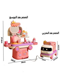 Toyzey 2 in 1 Pretend Play Car Toy Set Children Makeup Game Toy with 2 Forms Can be Freely Transformed  - Image 2