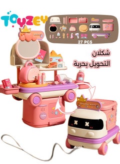 Makeup Toy