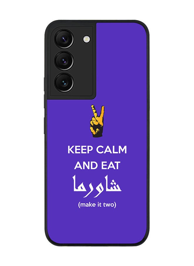 Stylizedd Rugged Black edge case for Samsung Galaxy S22+ 5G Slim fit Soft Case Flexible Rubber Edges Anti Drop TPU Gel Thin Cover - Keep Calm And Eat Shawarma (Blue)  - Image 1