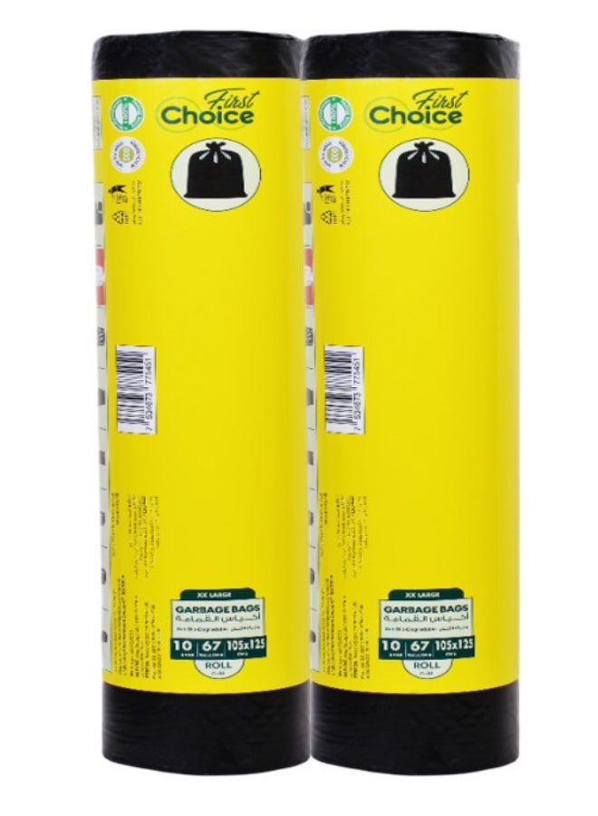First Choice الخيار الأول، قابلة للتحلل، عبوة من 2، 67 جالون، 2x10 أكياس قمامة، الحجم 105X125 سم، أكياس نفايات، بطانة سلة، أكياس نفايات للاستخدام الداخلي والخارجي، XXL - Image 1