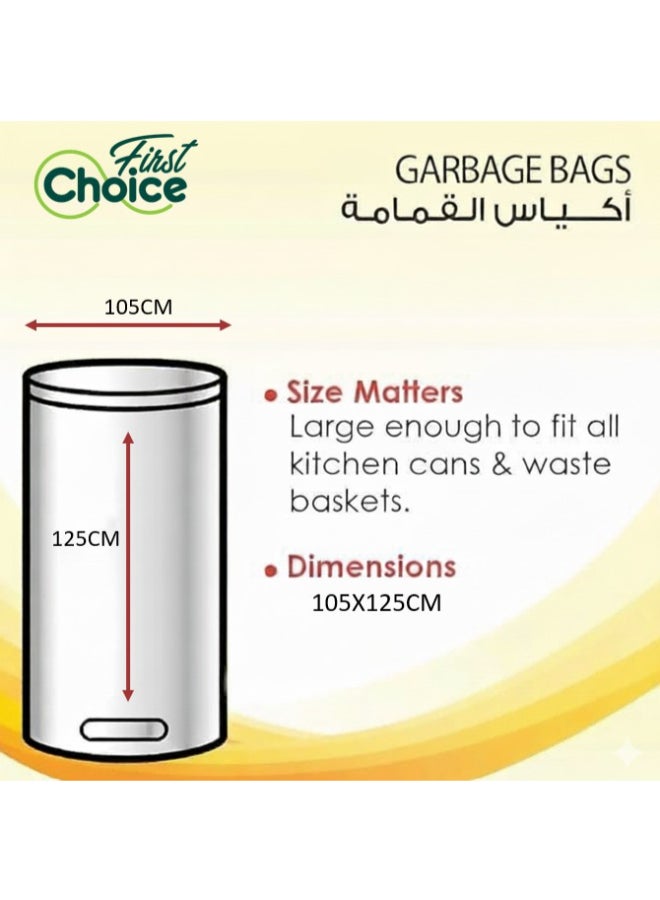 First Choice الخيار الأول، قابلة للتحلل، عبوة من 2، 67 جالون، 2x10 أكياس قمامة، الحجم 105X125 سم، أكياس نفايات، بطانة سلة، أكياس نفايات للاستخدام الداخلي والخارجي، XXL - Image 5