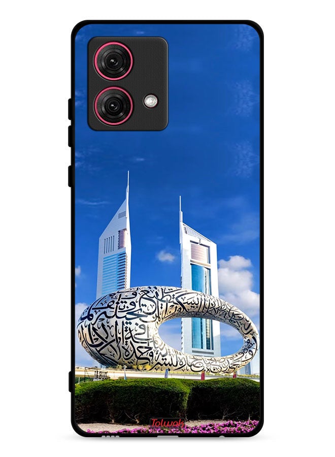 Tolwak Motorola Moto G84 5G Protective Case Cover Dubai Museum - Image 1