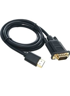 FUJISHKA HDMI Male to VGA Male Adapter Cable – 1.5m Converter Lead for Laptop, PC, Projector, HDTV Monitor (Plug & Play)  - Image 1