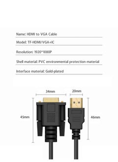 FUJISHKA HDMI Male to VGA Male Adapter Cable – 1.5m Converter Lead for Laptop, PC, Projector, HDTV Monitor (Plug & Play)  - Image 5