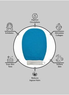 Prime by javaudan Bath Loofah Bath Scrub for Removing Dry Dead Skin Cells and Body Cleaning Reusable 2 pcs  - Image 3