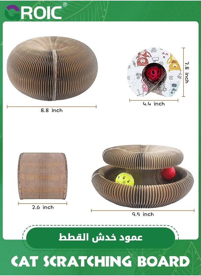 GROIC - Magic Organ Cat Scratching Board with Built-in Bell Ball and Glow Ball, Foldable Scratching Boards, Interactive Cat Toy, Cat Toys Balls for Indoor Playing,Cat Scratcher Lounge Bed - Image 1