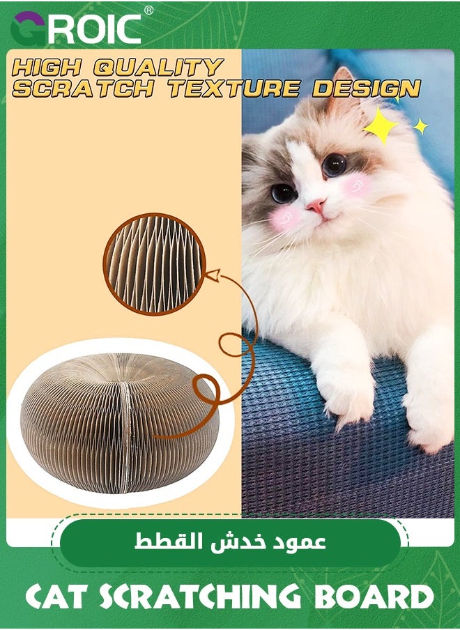 GROIC - Magic Organ Cat Scratching Board with Built-in Bell Ball and Glow Ball, Foldable Scratching Boards, Interactive Cat Toy, Cat Toys Balls for Indoor Playing,Cat Scratcher Lounge Bed - Image 1