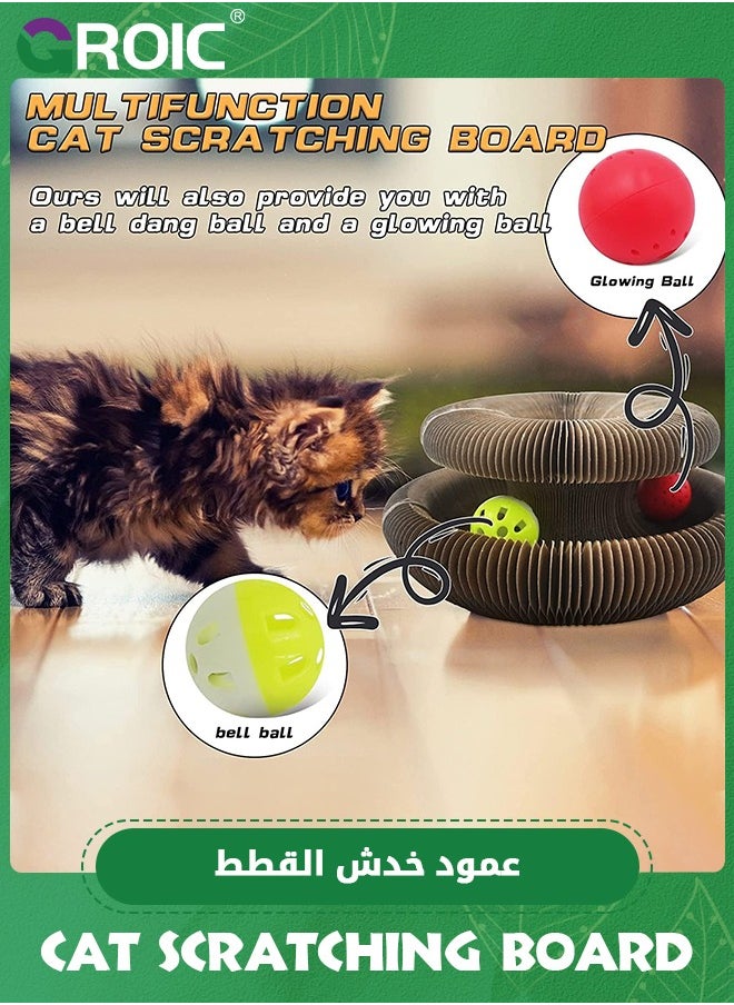 GROIC - Magic Organ Cat Scratching Board with Built-in Bell Ball and Glow Ball, Foldable Scratching Boards, Interactive Cat Toy, Cat Toys Balls for Indoor Playing,Cat Scratcher Lounge Bed - Image 1