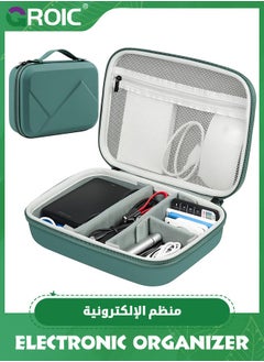 GROIC EVA Electronic Accessories Storage Case Large Shockproof Waterproof Storage Bag for Electronics Organizer Portable Cable Storage Bag for Travel or Work  - Image 1
