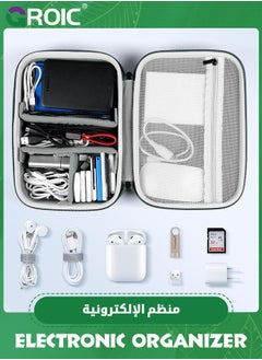 GROIC EVA Electronic Accessories Storage Case Large Shockproof Waterproof Storage Bag for Electronics Organizer Portable Cable Storage Bag for Travel or Work  - Image 2