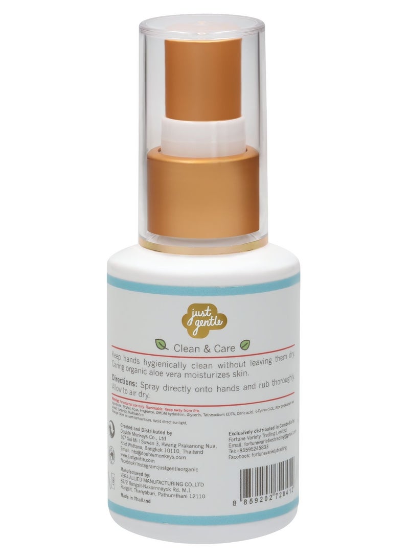 Just Gentle - Just Gentle Hand Sanitizer Spray 50 ml | 70% Alcohol, Kills 99.99% of Germs, Gentle on Sensitive Skin, Moisturizing with Aloe Vera and contains a refreshing apple scent. - Image 1