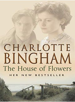 The House of Flowers 