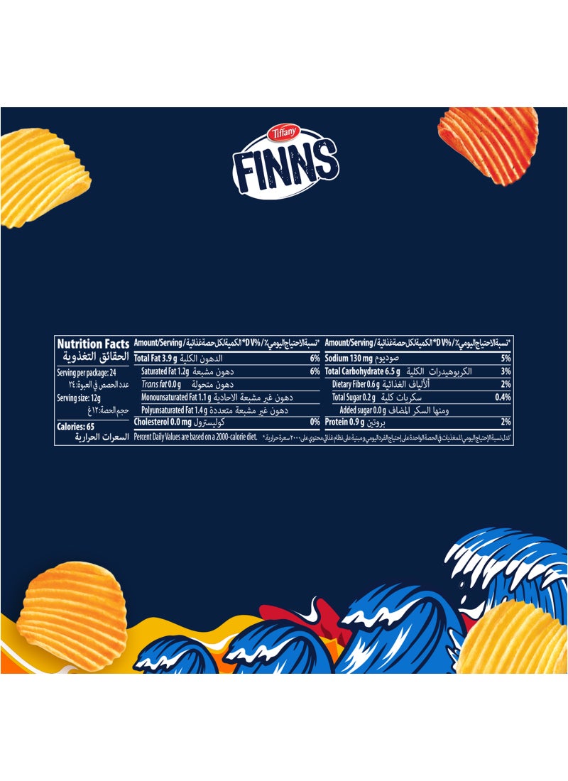 Tiffany Finns Scorchin' Hot Crinkled Potato Chips - Image 4