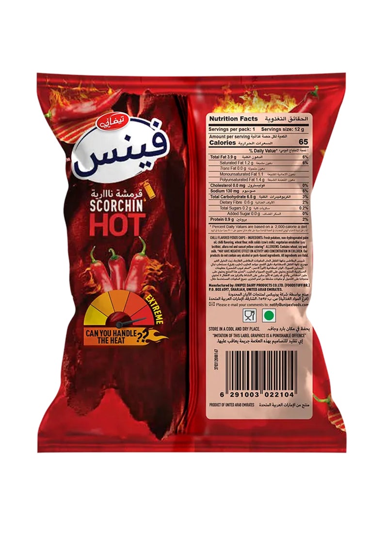 Tiffany Finns Scorchin' Hot Crinkled Potato Chips - Image 3