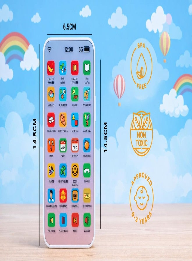 Zyamalox Learning mobile phone educational toy for kids alphabet learning toy early learning toy preschool toy with books style interactive features with 10 indian languages chargable (Assorted Print) - Image 3
