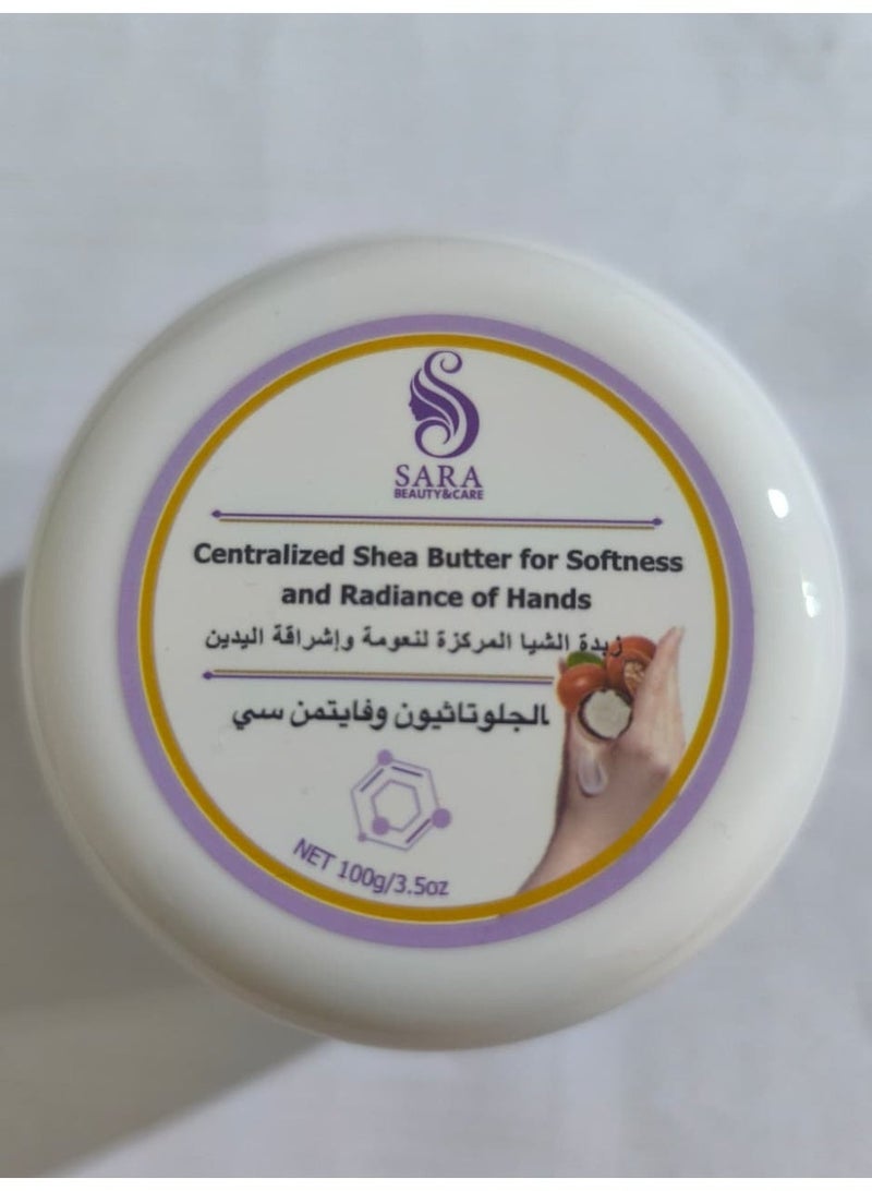 ساره بيوتي & عناية زبده الشيا بالجلوتاثيون - Image 2