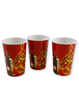 Ramadan Reusable Plastic Cups - 3 Pcs. - pzsku/Z118E81CAEDC8BDAF782FZ/45/_/1740019612/8e10cf89-2461-4bf1-b450-45eee26d3326