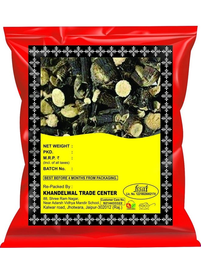 KTC KTC Kali Musli whole 500g  - Image 1