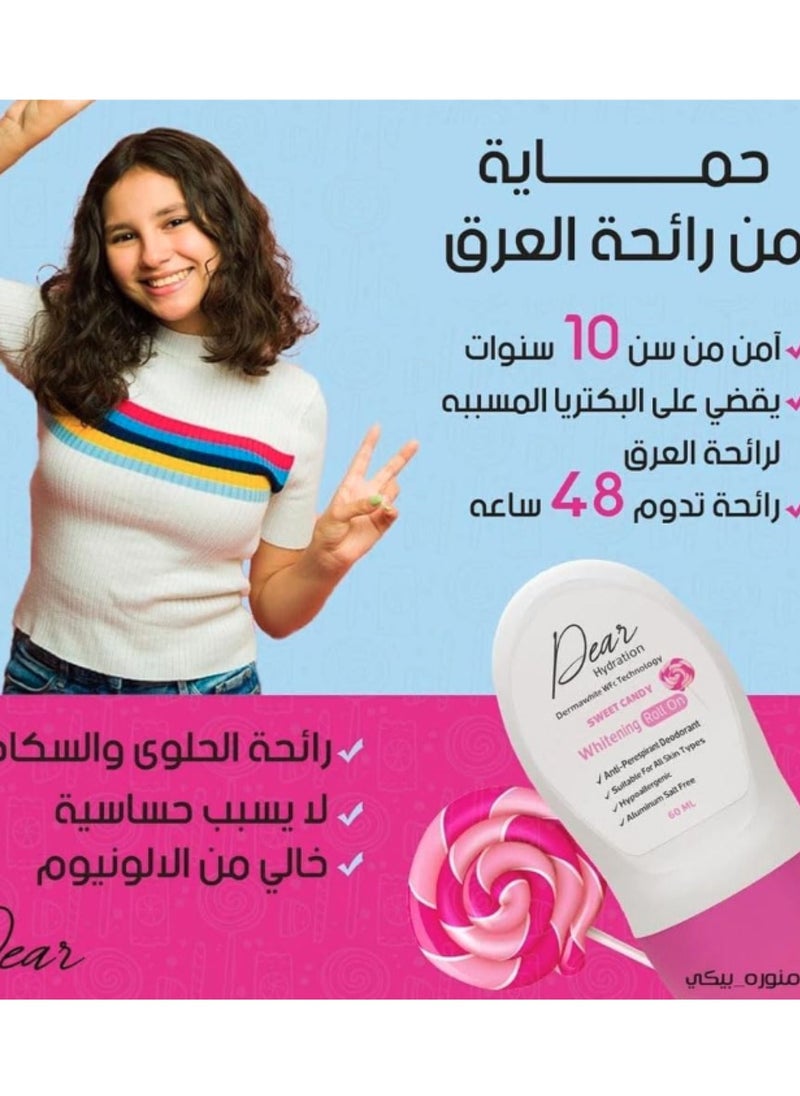 دير رول التبييض دير مزيل عرق- سويت كاندي 60 مل - 1+1  - Image 3