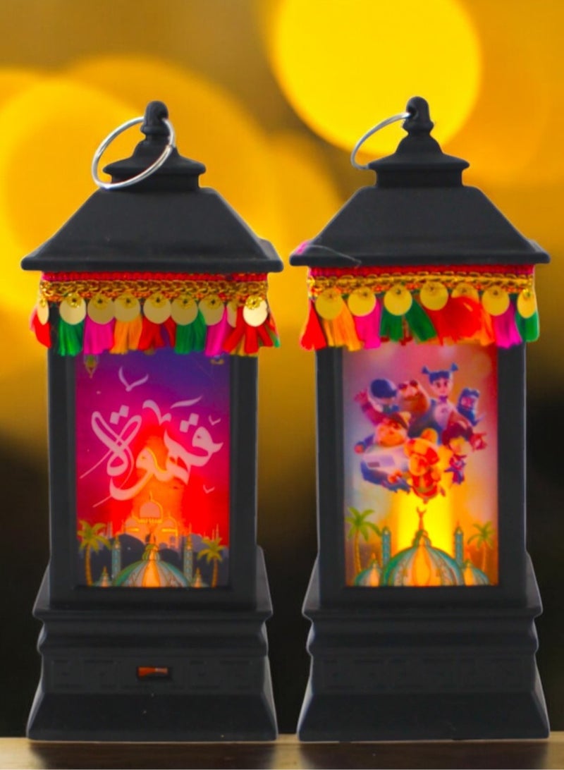 Toy Box 2pcs Luminous Ramadan Lantern Black - Image 1