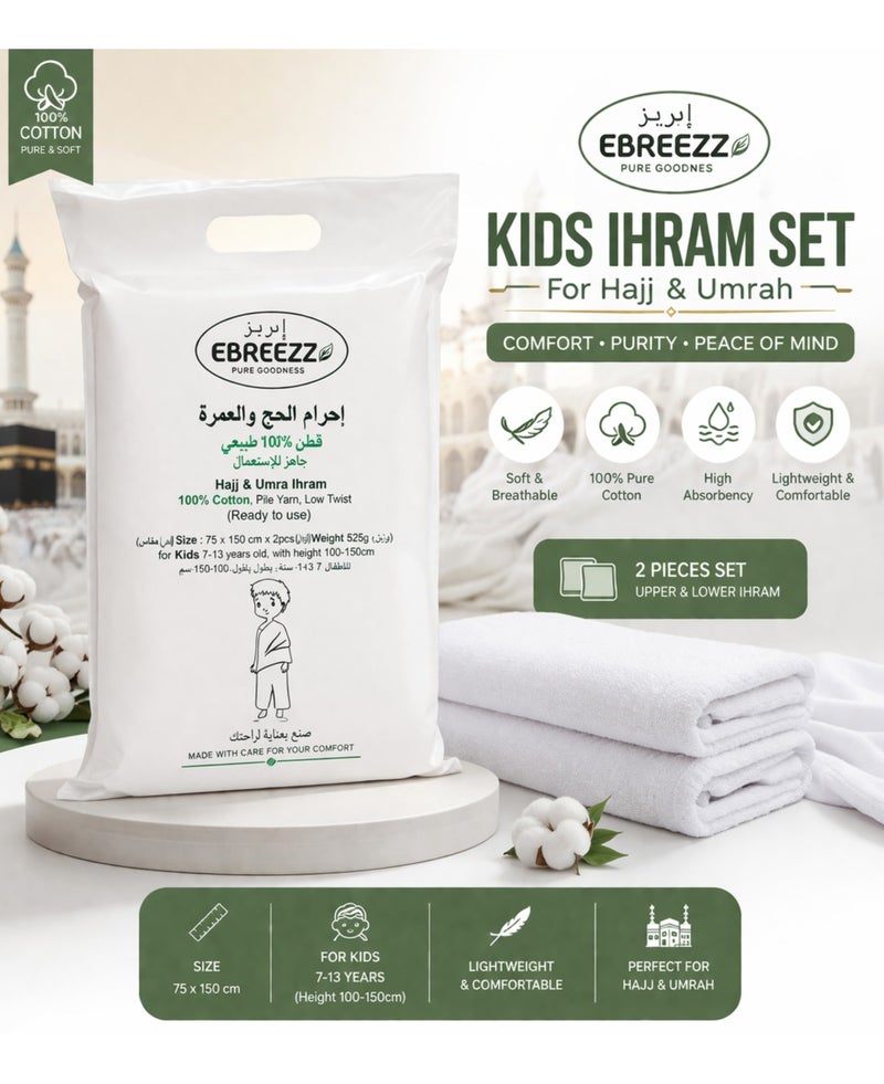 EBREEZZ Kids Hajj & Umrah Ihram – 100% Cotton, Soft & Absorbent, Ready-to-Use, Size 75 × 150 cm (Ages 7–13) - Image 1