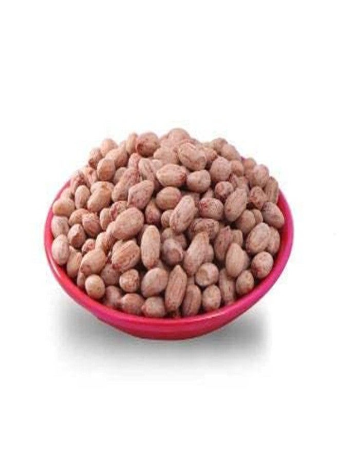 Avenn Khari Sing Premium Raw Peanuts, Roasted and Salted Peanuts, Snack Grade (750gm) - Image 5